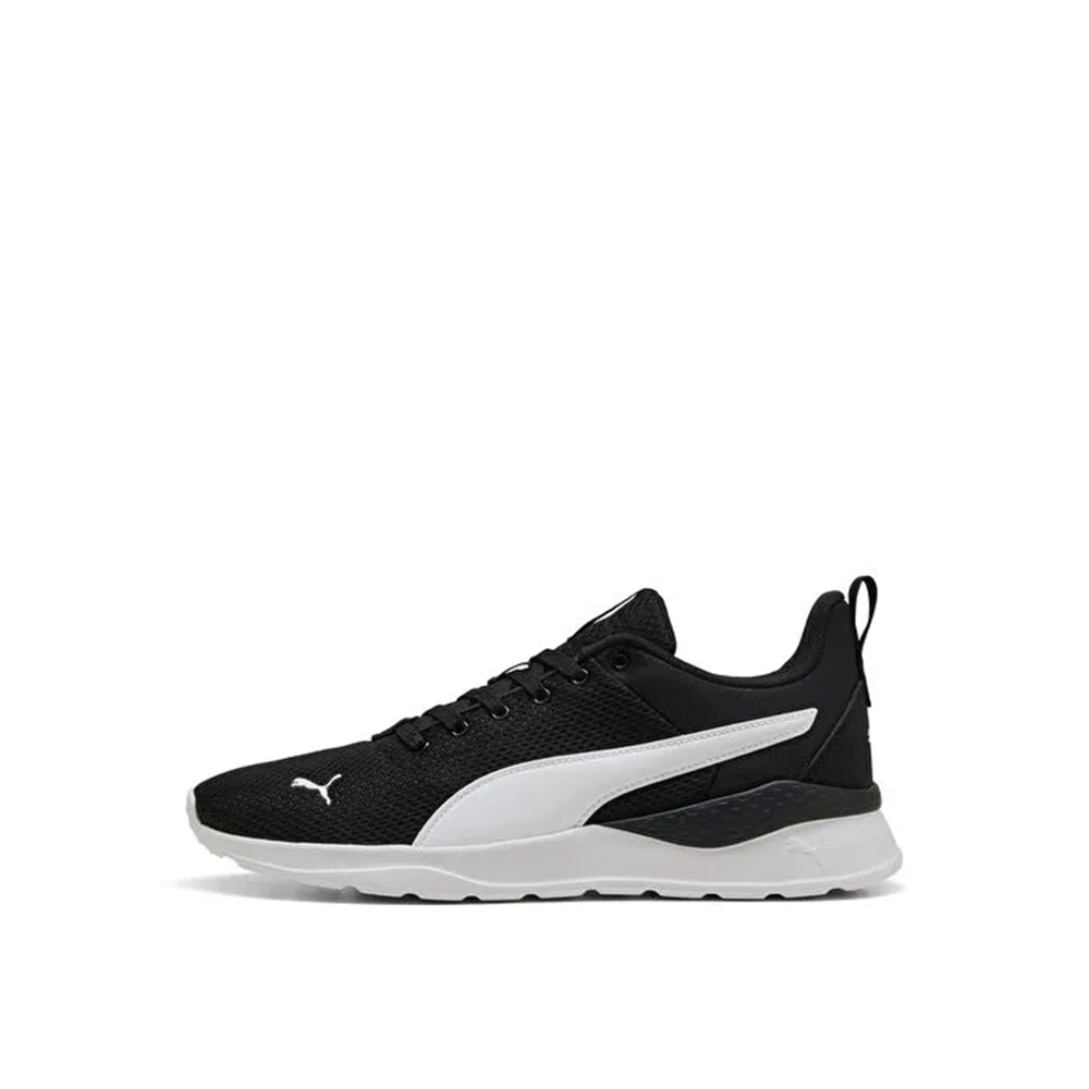 Puma Anzarun Lite TDP Erkek Spor Ayakkabı 40550602 - Siyah-Beyaz - 41