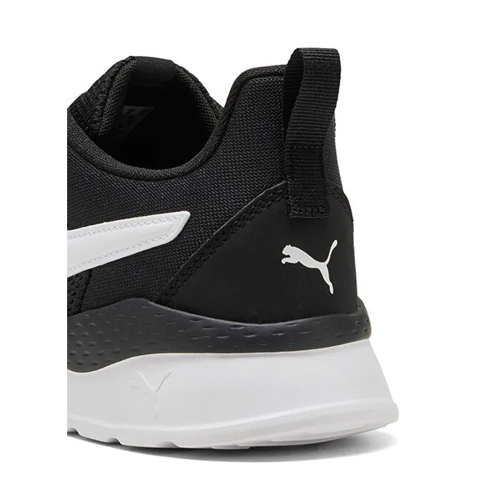 Puma Anzarun Lite TDP Erkek Spor Ayakkabı 40550602 - Siyah-Beyaz - 41