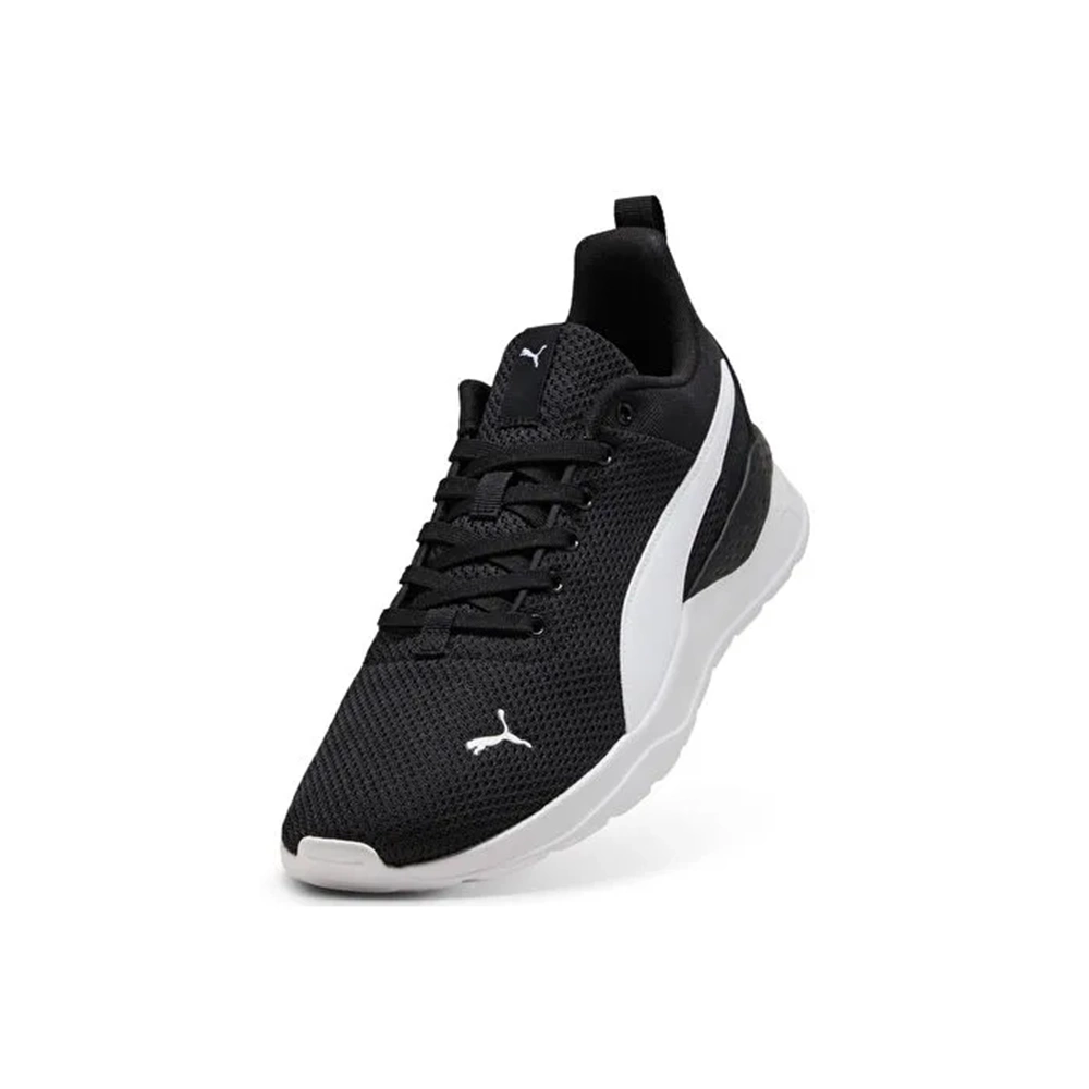 Puma Anzarun Lite TDP Erkek Spor Ayakkabı 40550602 - Siyah-Beyaz - 42