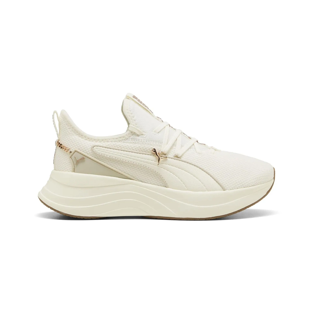 Puma Softride Sabrina Kadın Spor Ayakkabı 31350304 - Bej - 40