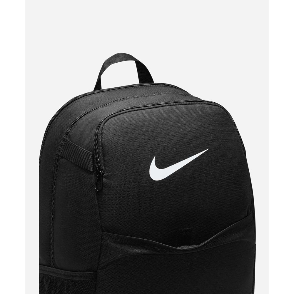 Nike Brasilia Sırt Çantası IB4408 - Siyah - 24 LT