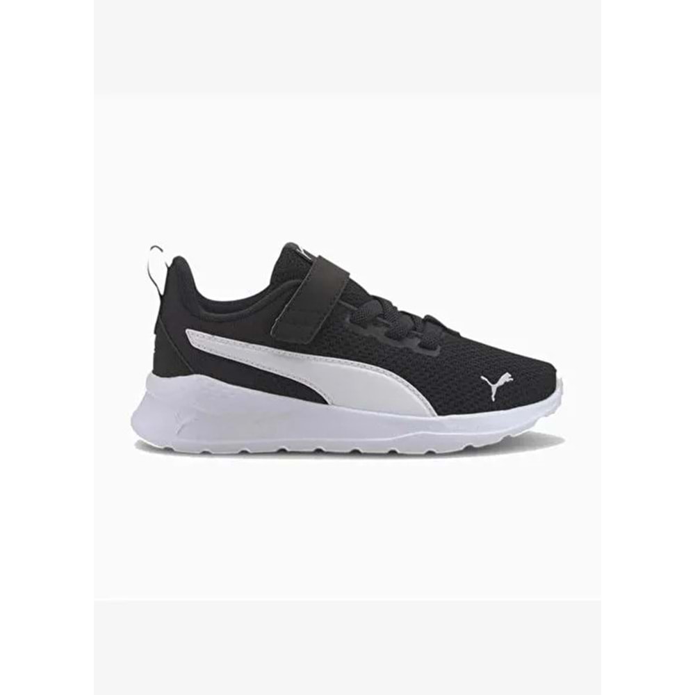 Anzarun Lite Çocuk Spor Ayakkabı 372009 01 - Siyah - 33