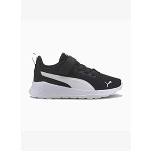 Anzarun Lite Çocuk Spor Ayakkabı 372009 01 - Siyah - 33