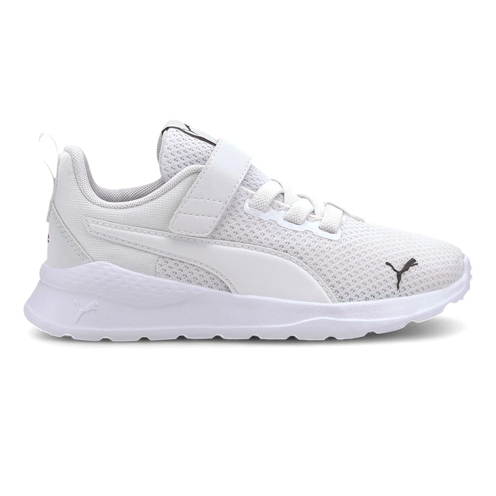 Anzarun Lite Çocuk Spor Ayakkabı 372009 02 - Beyaz - 30